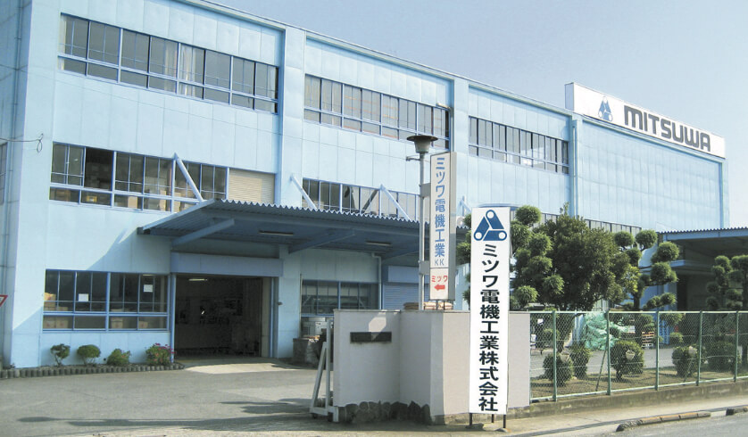 新工場を羽曳野市誉田に建設し、本社を移転。