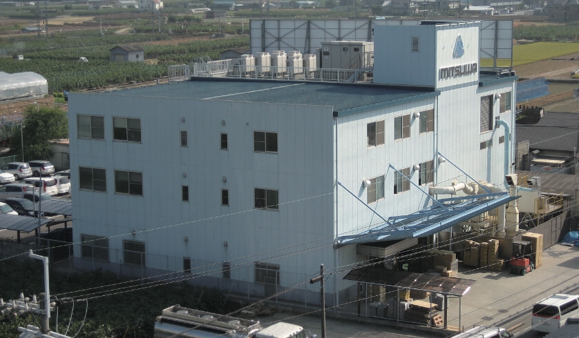 「ミツワ電機工業株式会社」 第二工場を建設。
