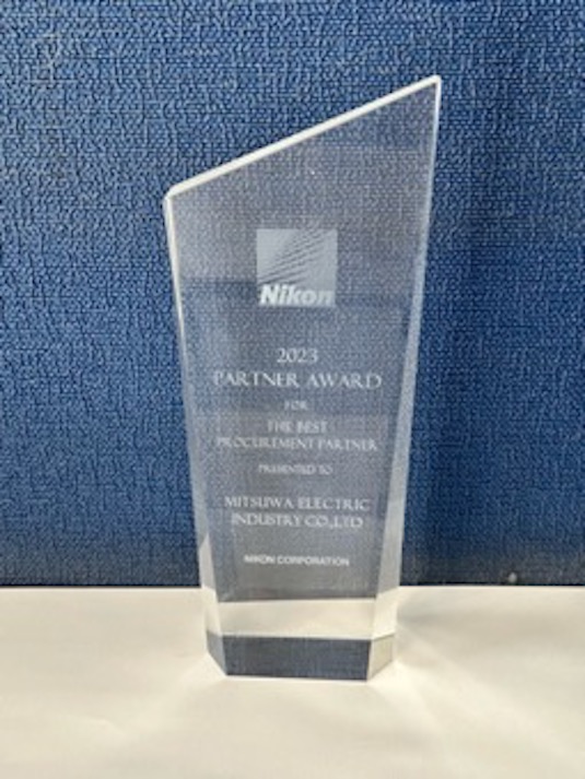 Nikon 2023 PARTNER AWARD 受賞